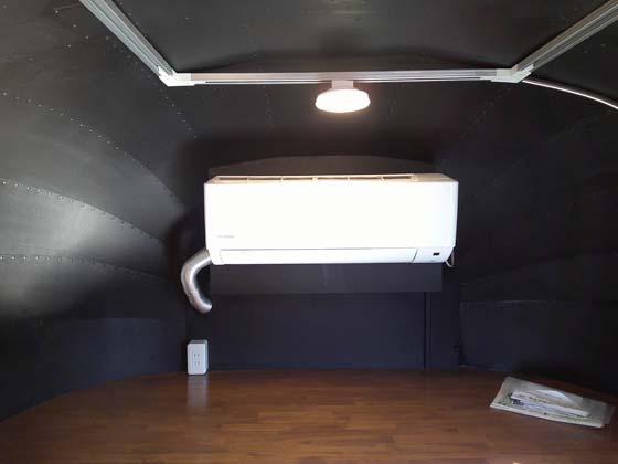 inside