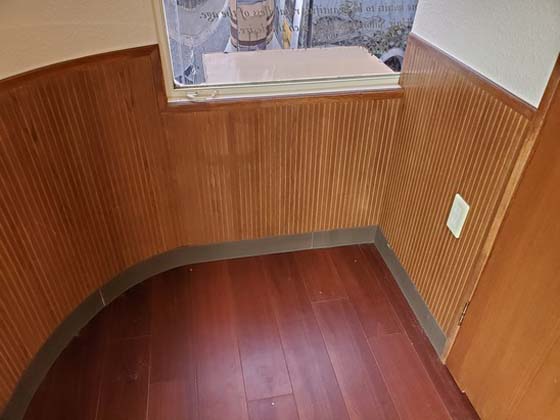 inside