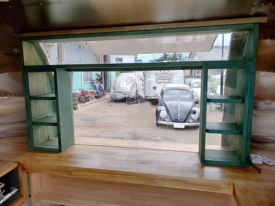inside