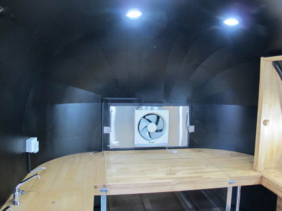 inside
