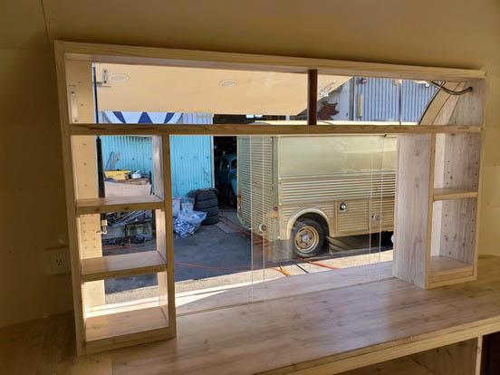 inside