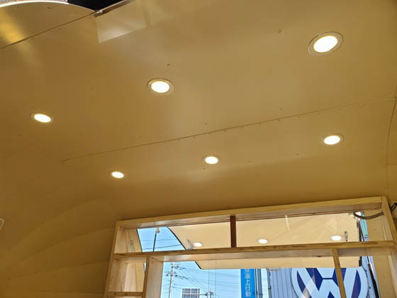 inside