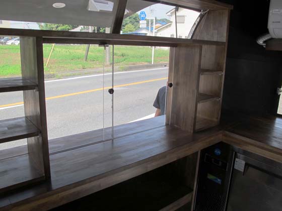 inside