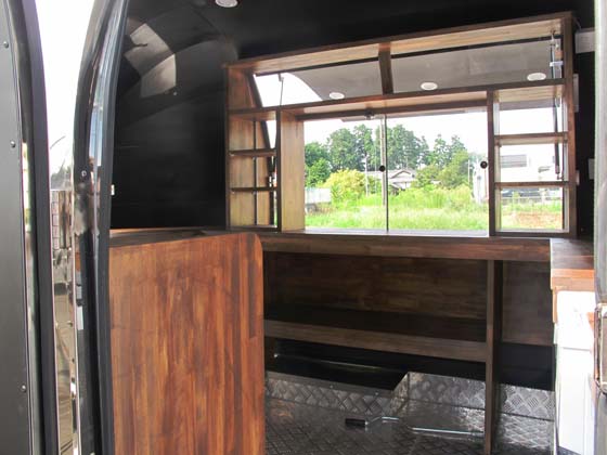 inside
