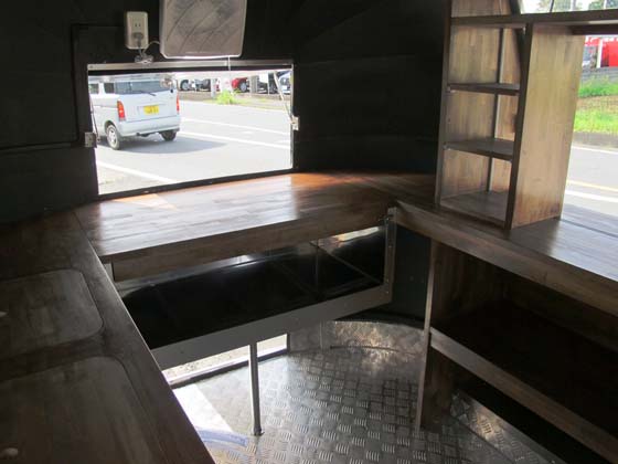 inside