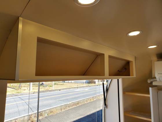 inside