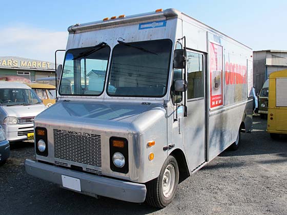 CHEVY STEP VAN