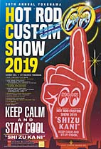 HOT ROD Custom SHOW 2019