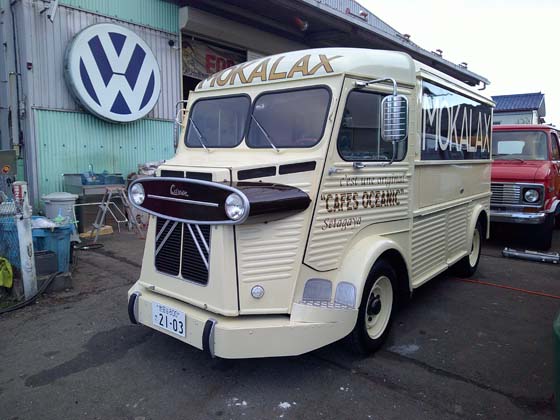 '59 CITROEN HY SPLIT WINDOW