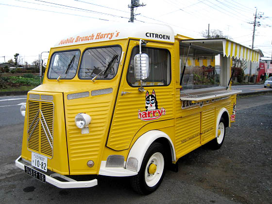 '63 CITROEN HY VAN