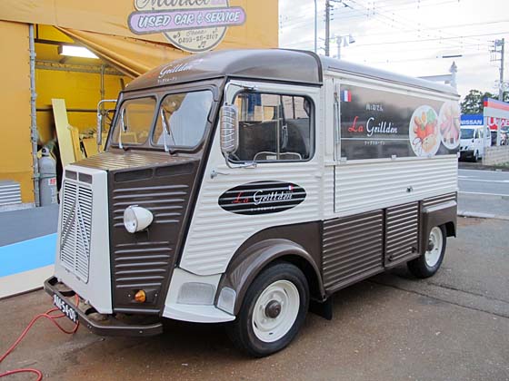 '63 CITROEN H VAN