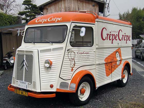 '67 CITROEN HY VAN