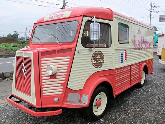 '68 CITROEN HY VAN LONG