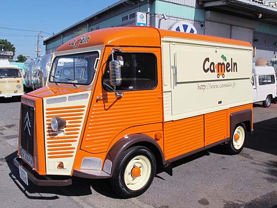 '71 CITROEN HY VAN