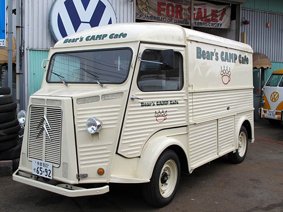 '74 CITROEN H VAN