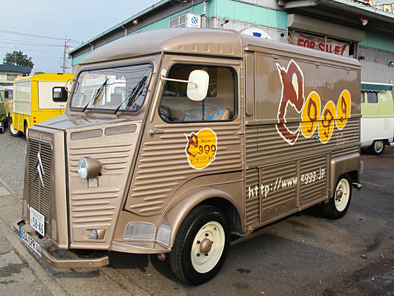 '74 CITROEN H VAN