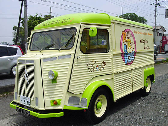 '76 CITROEN H VAN