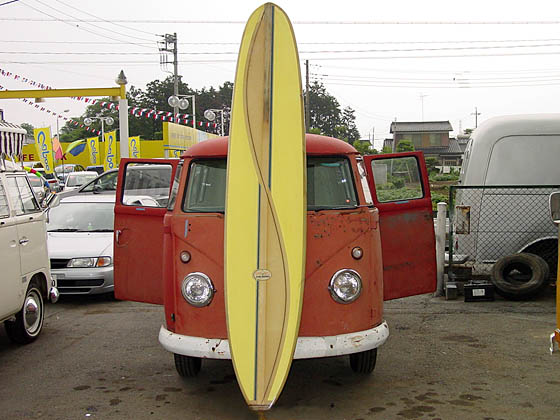 Vintage Surfboard