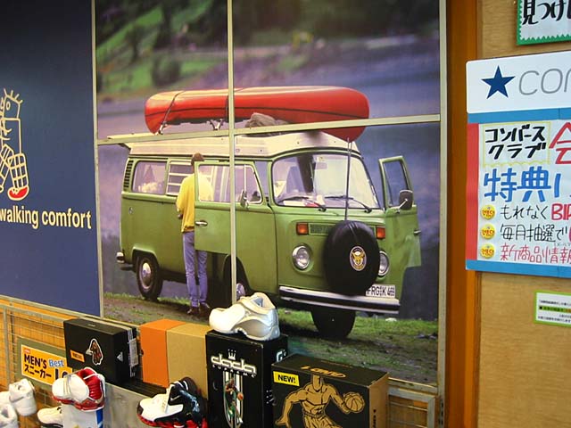 Gallery Picture