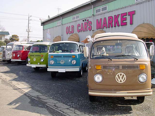 Gallery Picture