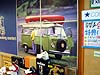 Gallery Picture