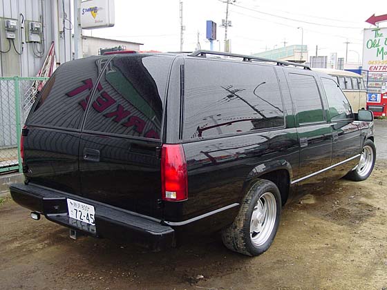 '95 CHEVY SUBURBAN | Old Car's Market（オールドカーズマーケット）